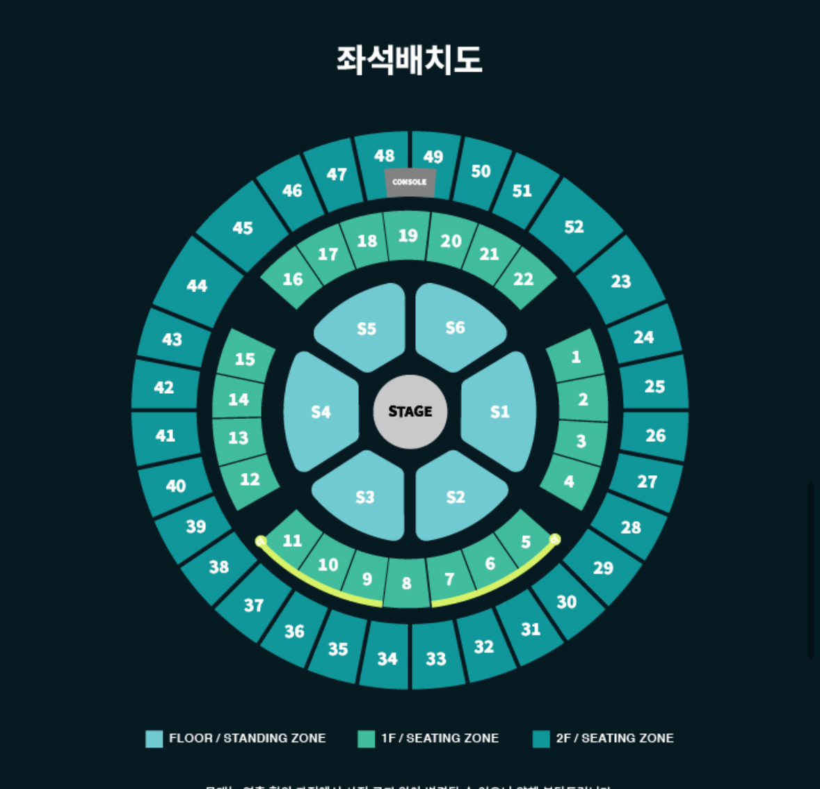 [잡담] 360도 체존데 혹시 실질적 정면있어 ?? | 인스티즈