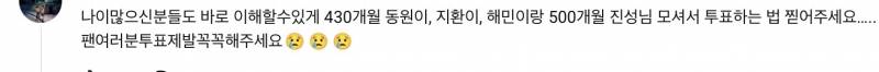 [잡담] 이 댓글봐 | 인스티즈