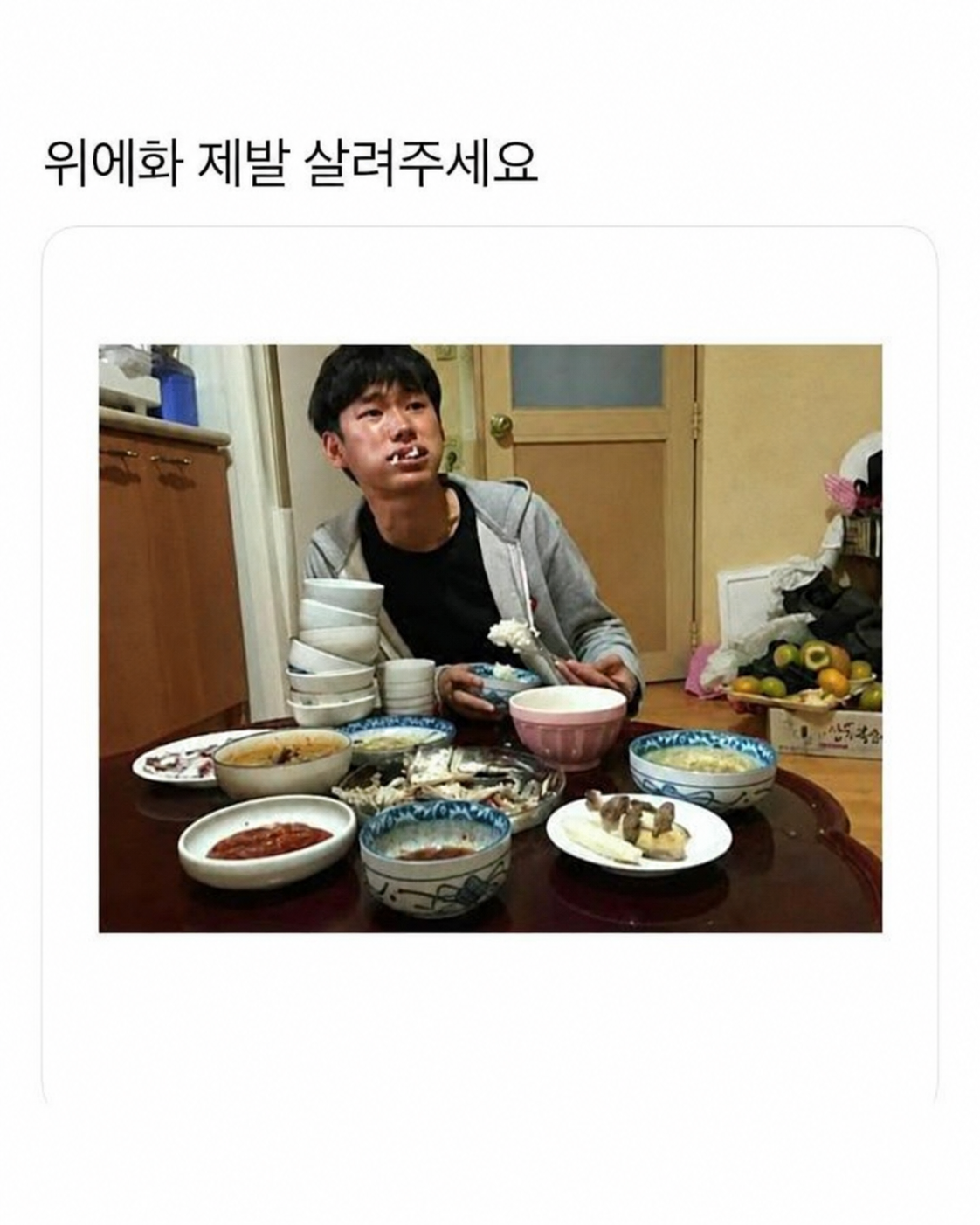 [잡담] 요즘 앤더블 휀걸 상태 | 인스티즈