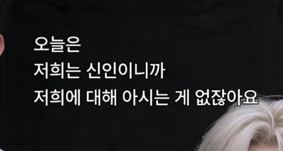 [잡담] 아 앤더블 자컨 시작부터 | 인스티즈