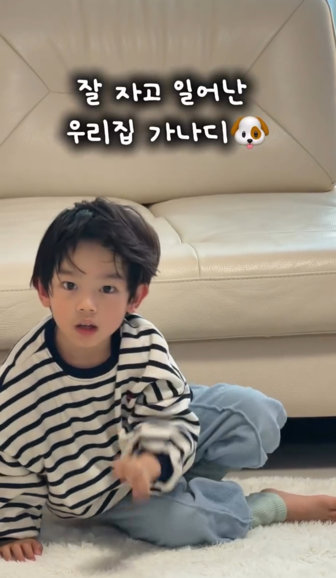 [잡담] 도훈 미니미 버전 소리 듣는 아기래 | 인스티즈
