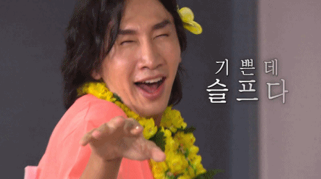 [잡담] 취사병 전설이 되다) 할성재때 진심 웃어야할지 울어야할지 | 인스티즈