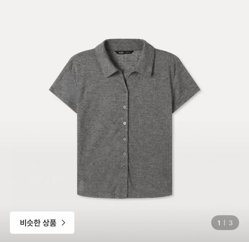 [잡담] 정장 입고 출근하는 익 있어?? 나 좀 도와줘 ㅠㅠ | 인스티즈