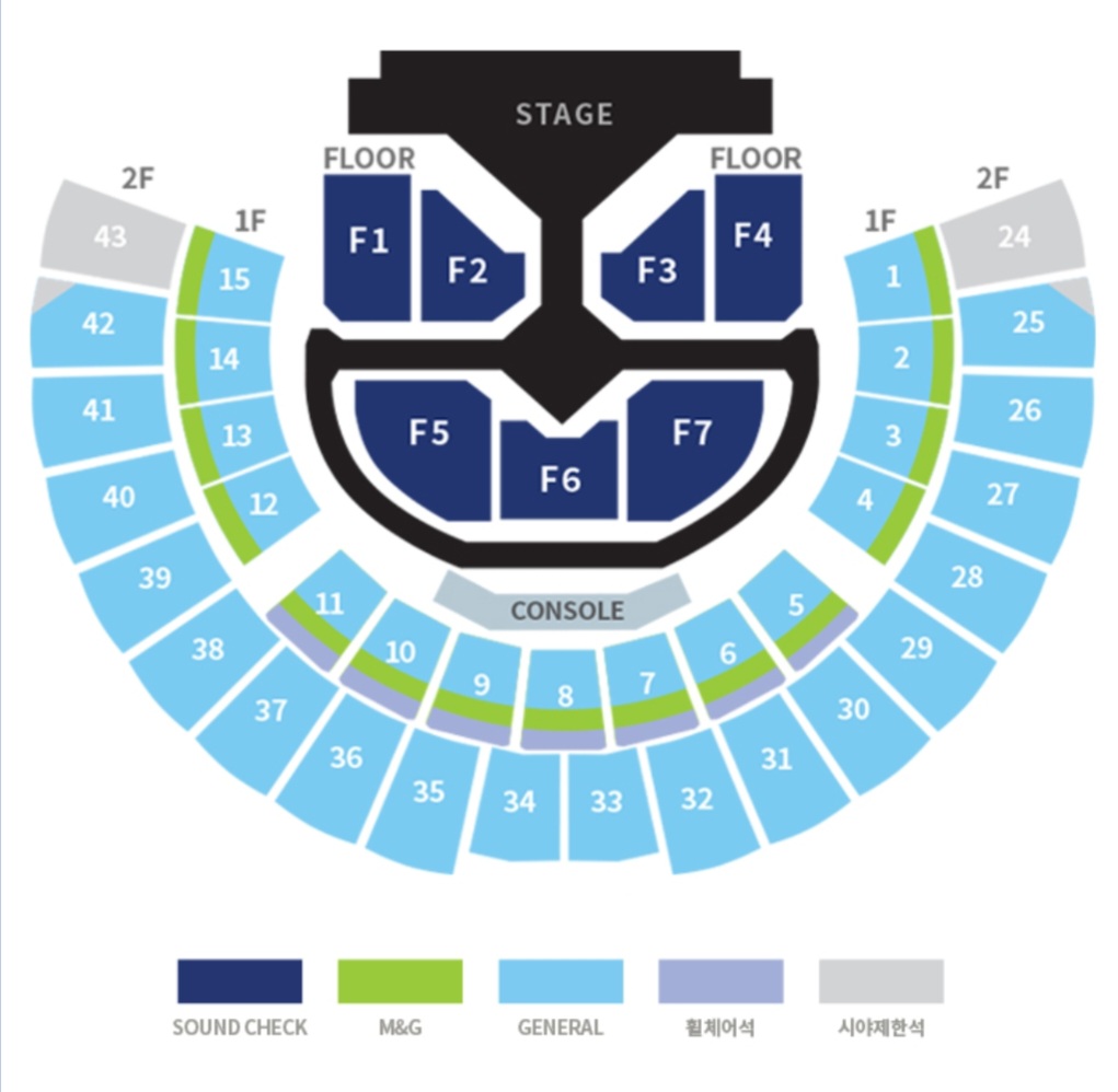 [잡담] 콘서트 전진하고 싶은데 | 인스티즈
