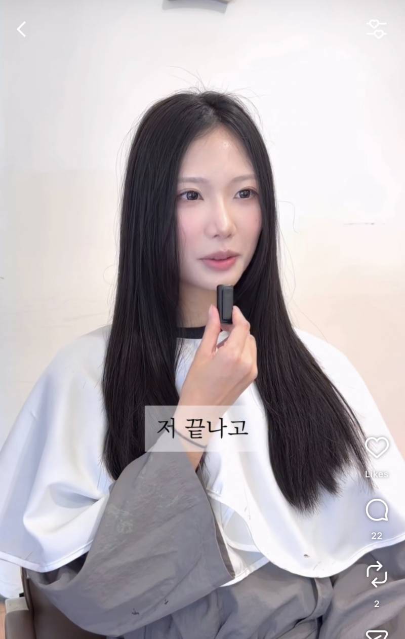 [잡담] 머리 스타일링이 진짜 중요하구나 | 인스티즈