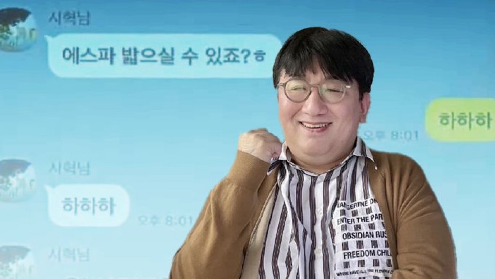 [마플] 민희진 이거 여자라면 다 아는 그 웃음이 느껴져서 개웃기네 | 인스티즈