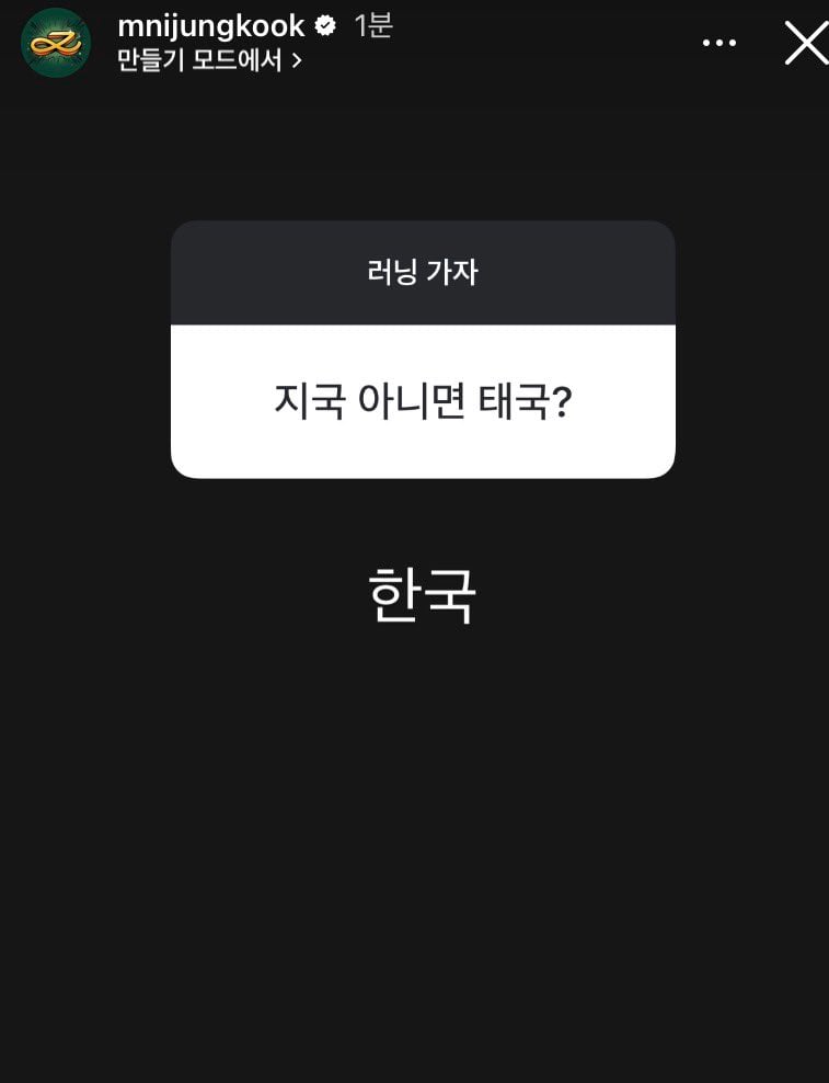 ㄱ [마플] 방탄은 데뷔 1n년차에도 외국의 정신머리 빠진 팬들 클라스가 남다르네 | 인스티즈
