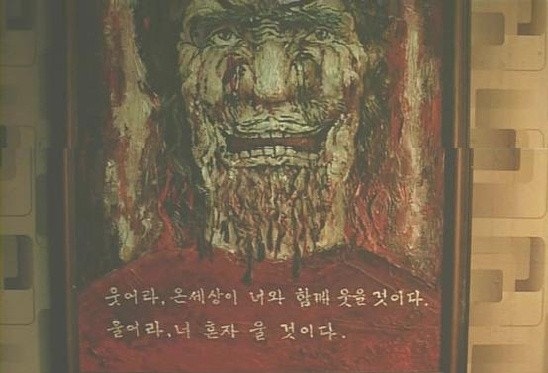 [마플] 요즘 징징이들 보면 늘 생각하는 짤 | 인스티즈