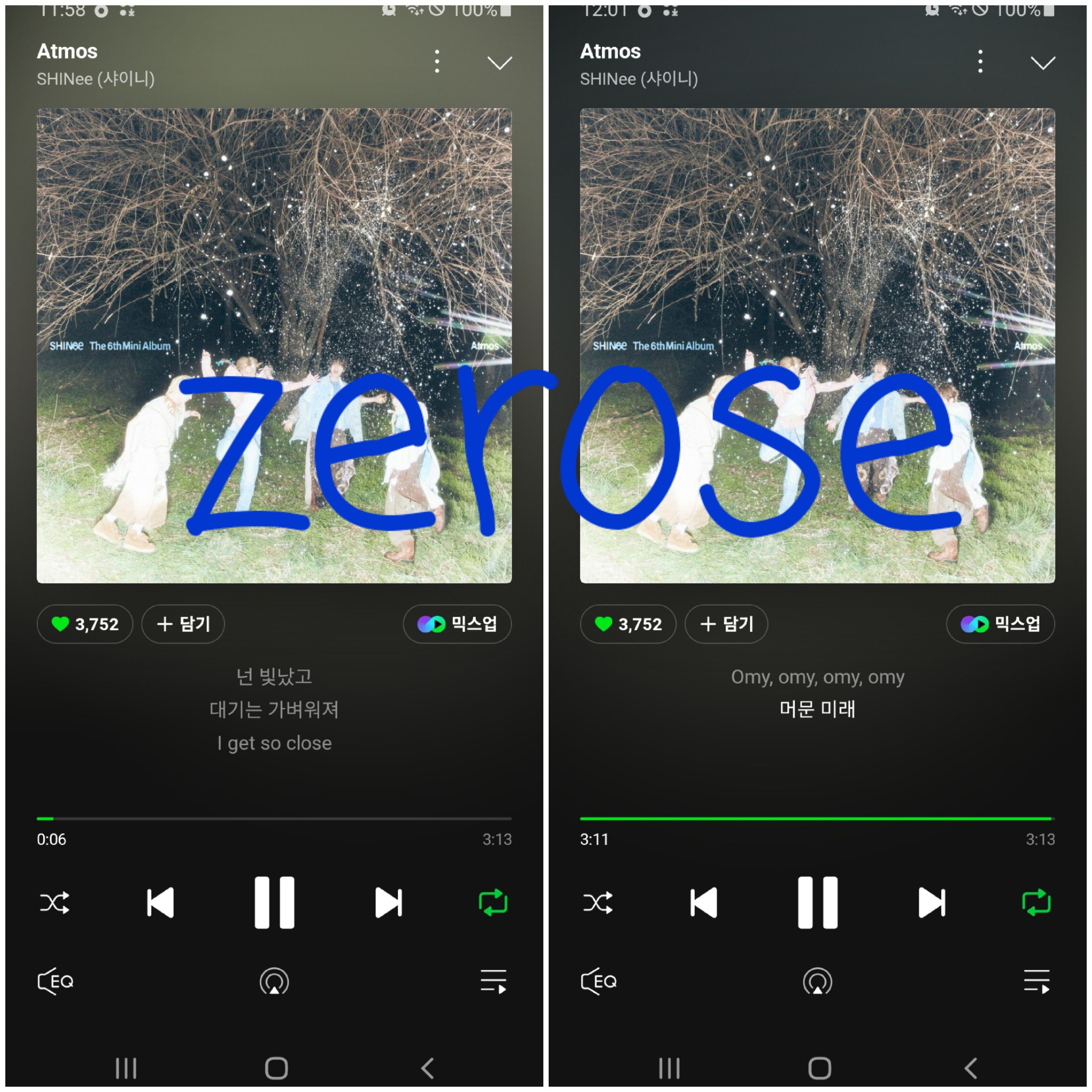 [잡담] 샤이니 sbn 스밍 보은왔어요💙 | 인스티즈