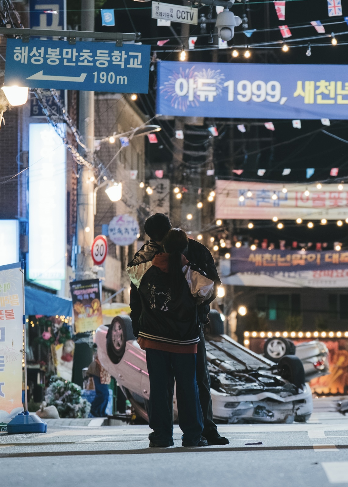 [잡담] 원더풀스) 운정채니 덩케가 미쳤다 | 인스티즈