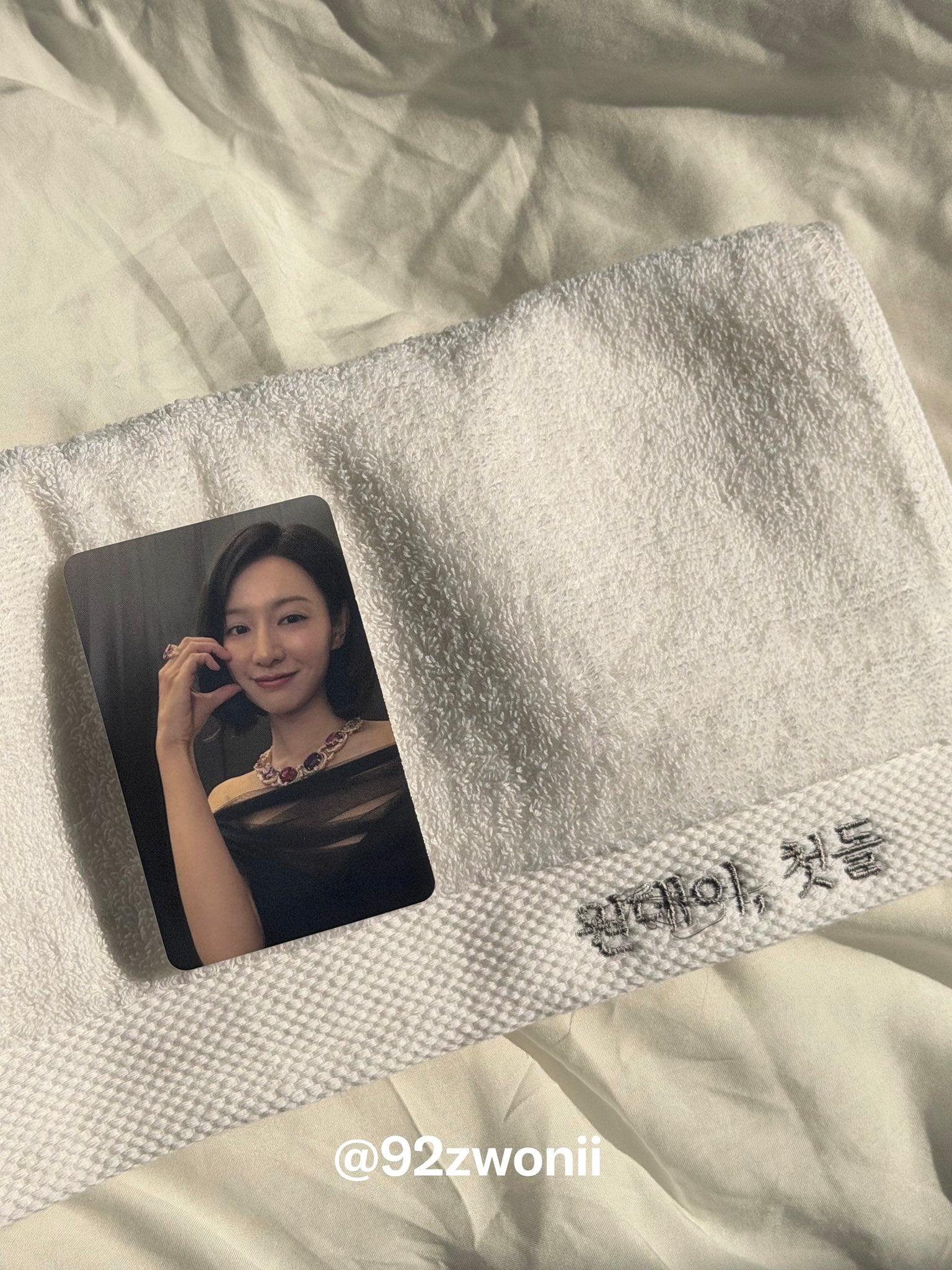 [잡담] 김지원) 김지원 원데이 1주년 기념 굿즈 | 인스티즈