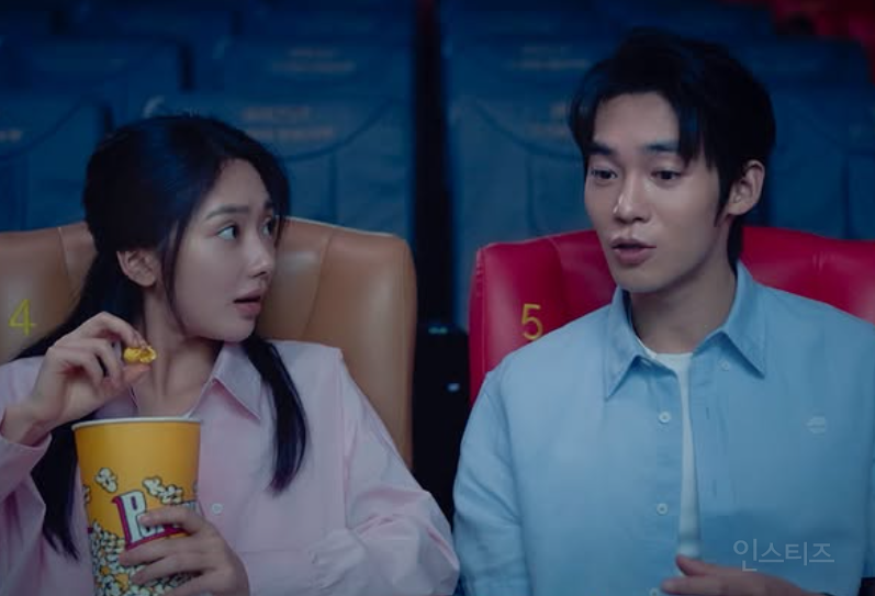 CGV 너만보이는날 시사회 신청 막날 | 인스티즈