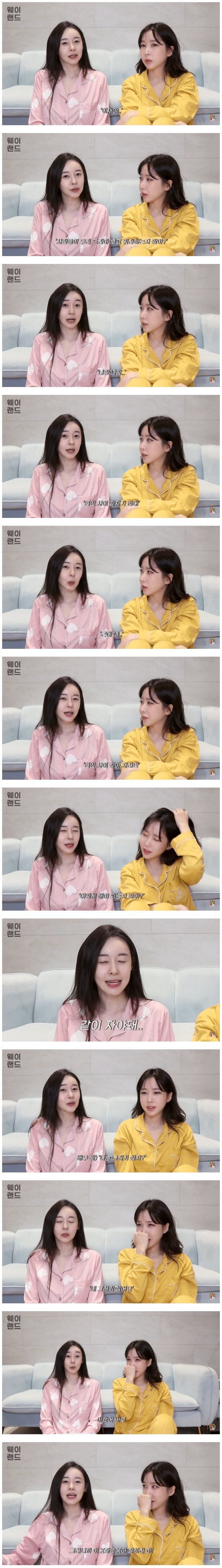 [잡담] 허이재 은퇴한 이유 봤음...? | 인스티즈