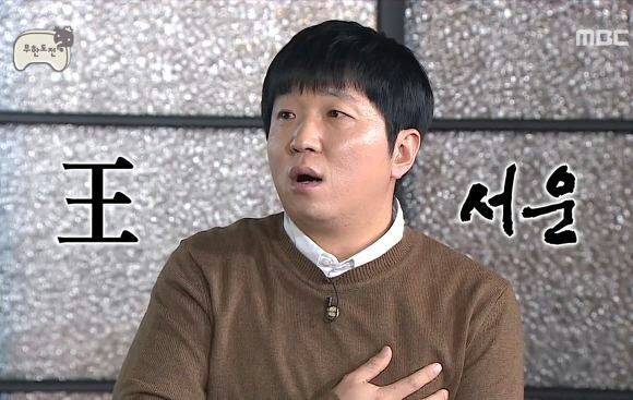 [잡담] A지점 최종합격-안간다고함 , B지점 서류1순위 -합격통보안옴 , 최종탈락이라 봐야하지???? 희망고문안하게 .. ㅎㅎ 그냥 확실히 누가 좀 판단내려줘 | 인스티즈