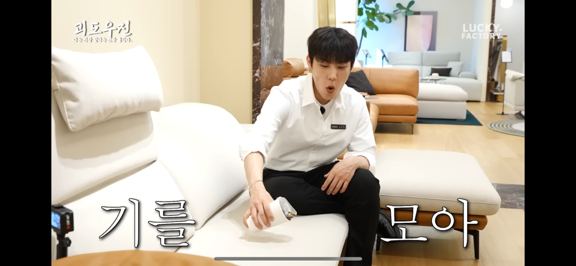 [잡담] 박우진 유투브 컨텐츠 | 인스티즈
