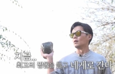 [잡담] 이준혁 초록글 보는데 이 짤 생각남ㅋㅋㅋ | 인스티즈