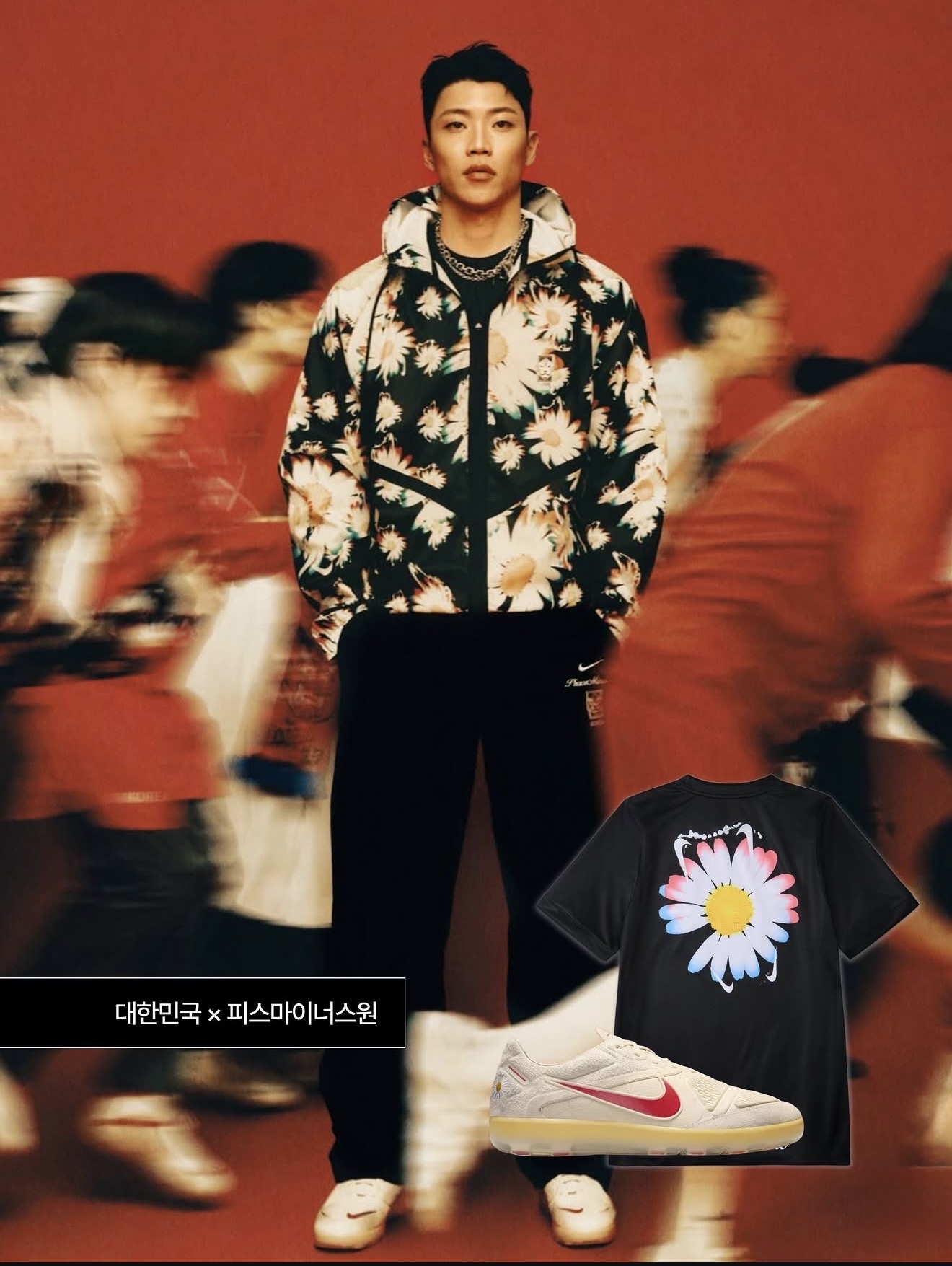 [잡담] 지디 포함 나이키 이번 나이키 콜라보 7개국 착샷봐 | 인스티즈