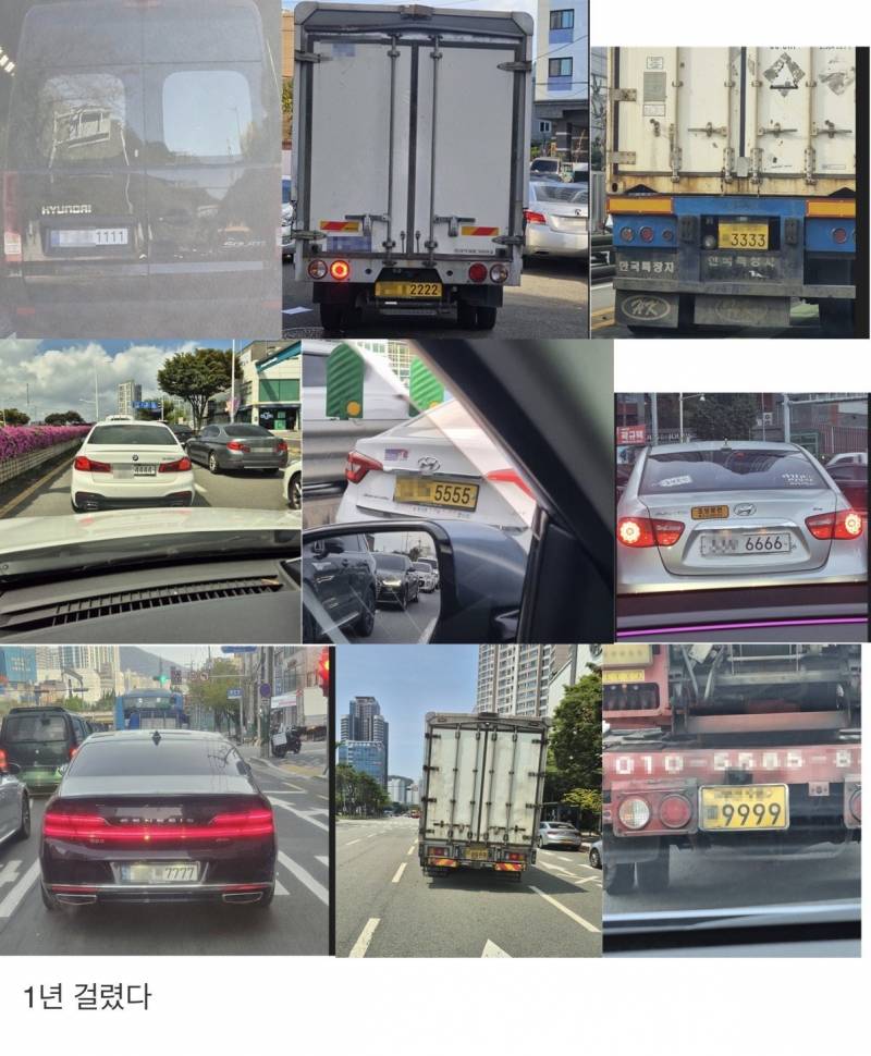 내 나이 36살에 이룬 것.jpg | 인스티즈