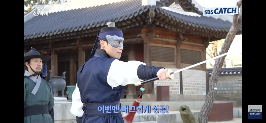 [잡담] 멋진신세계) 청헌대군 이놈들!! 장면 편집됐나보네 | 인스티즈