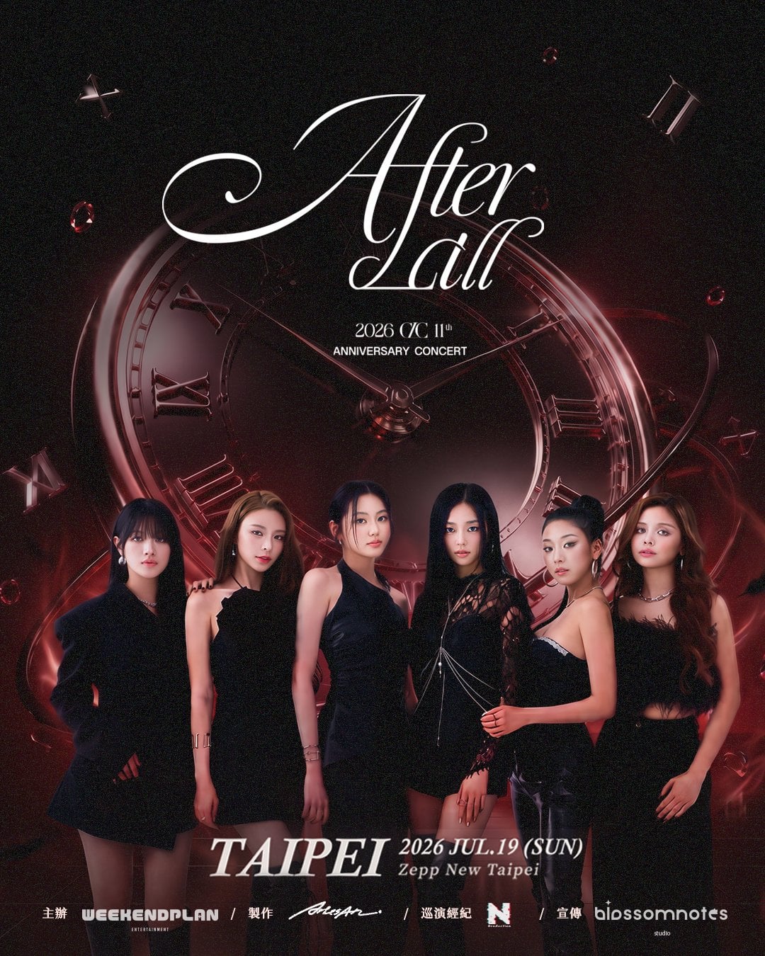[잡담] 오늘 CLC 씨엘씨 타이베이콘 포스터 떴네 이건 6인이구나 홍콩콘&팬미 포스터는 이와 비슷하겠지?! | 인스티즈