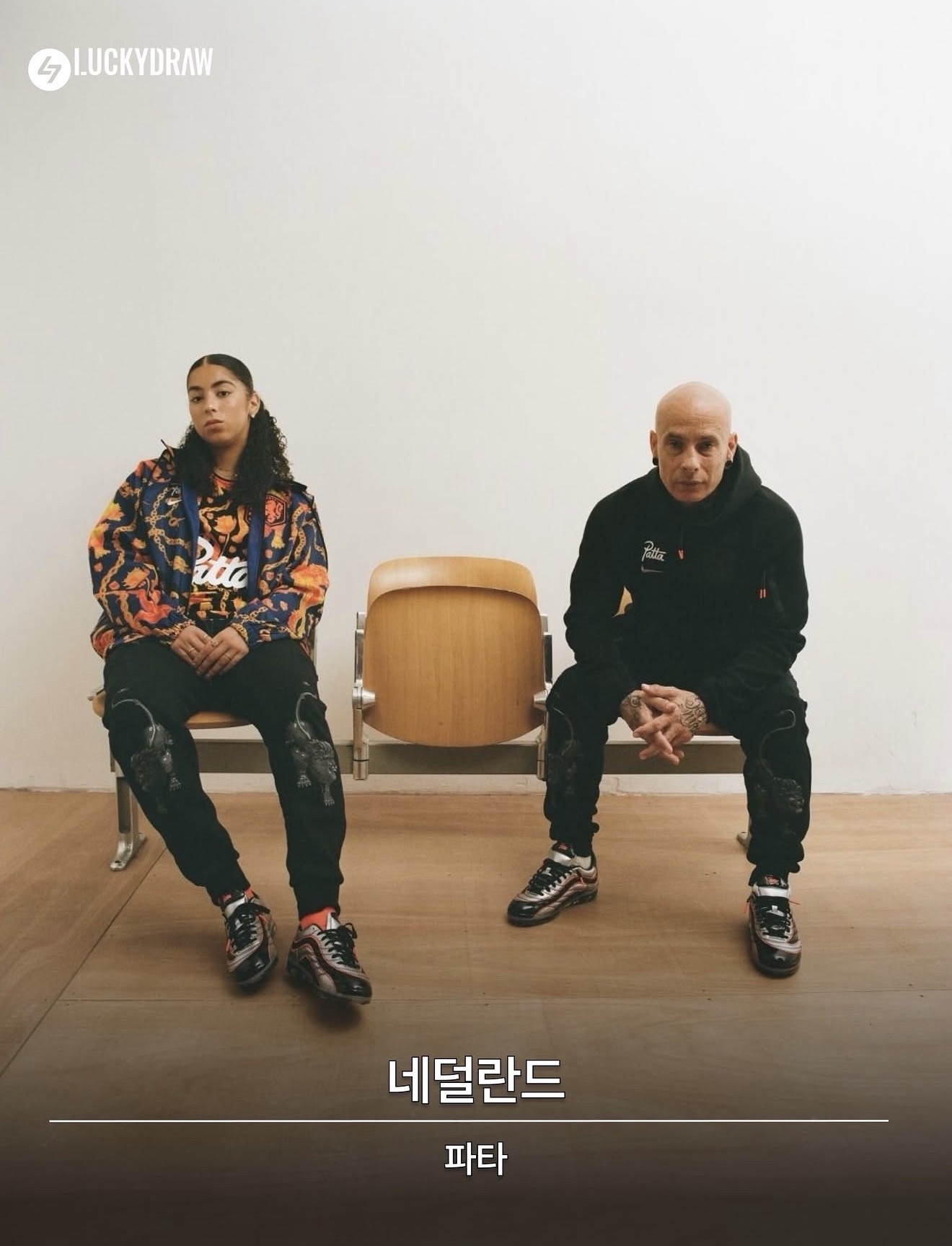 [잡담] 지디 포함 나이키 이번 나이키 콜라보 7개국 착샷봐 | 인스티즈