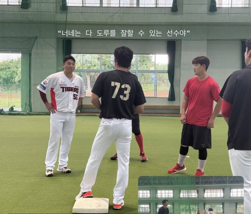 [잡담] 오늘인가 | 인스티즈