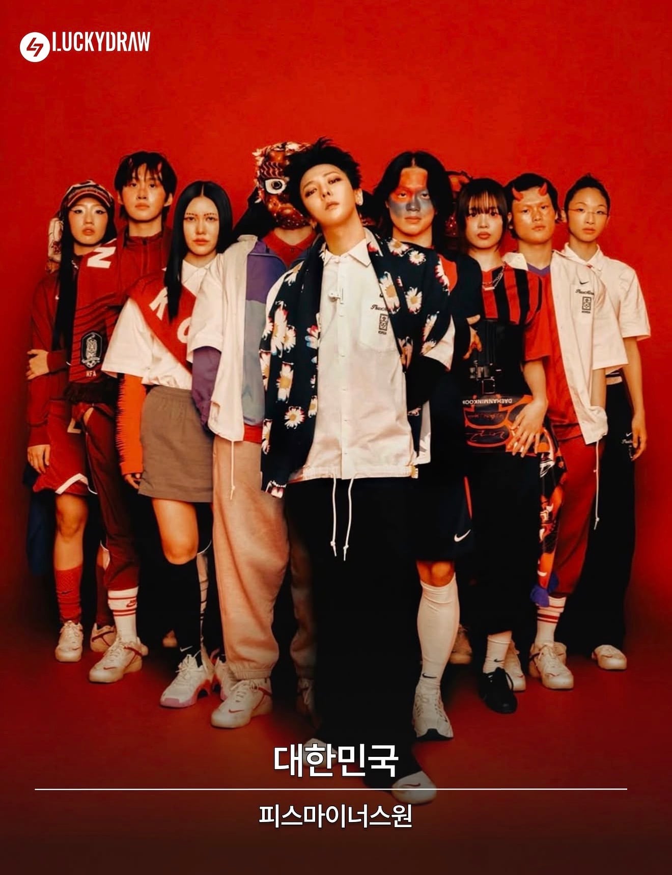[잡담] 지디 포함 나이키 이번 나이키 콜라보 7개국 착샷봐 | 인스티즈