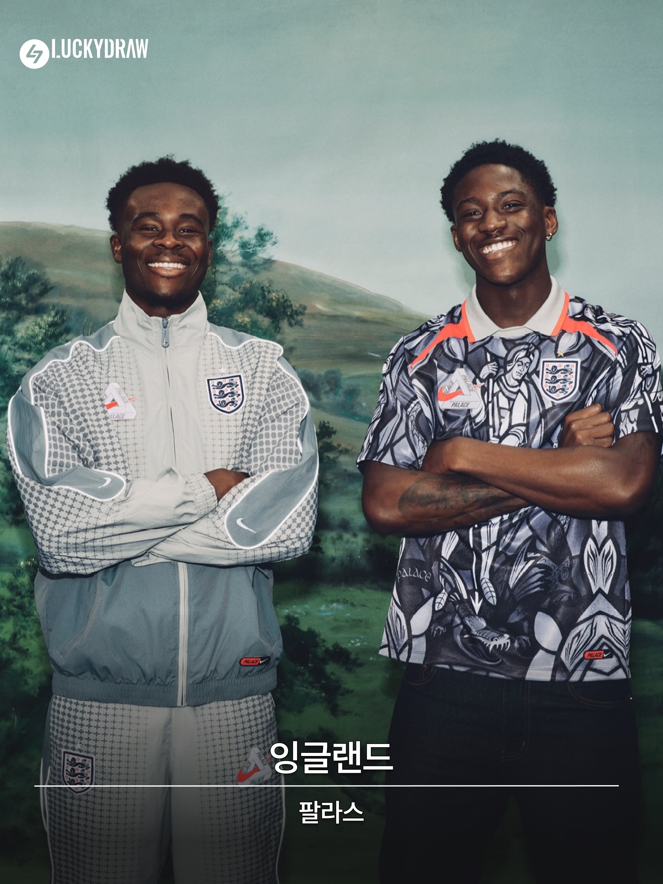 [잡담] 한국 월드컵 나이키 콜라보 미쳤음… | 인스티즈