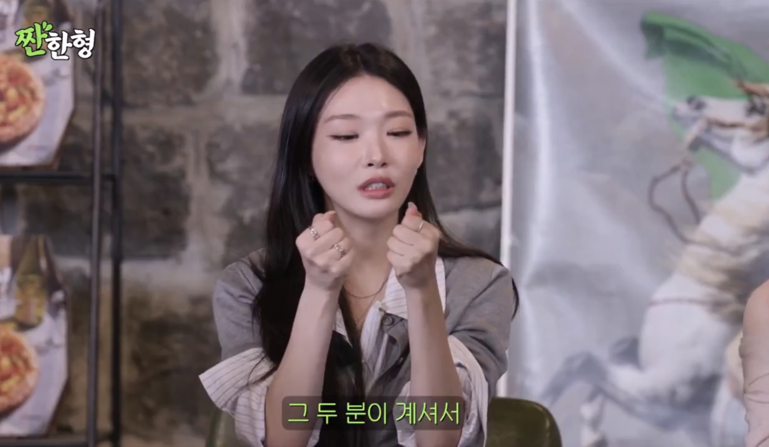 [잡담] 아이오아이 재결합 일등공신.. | 인스티즈