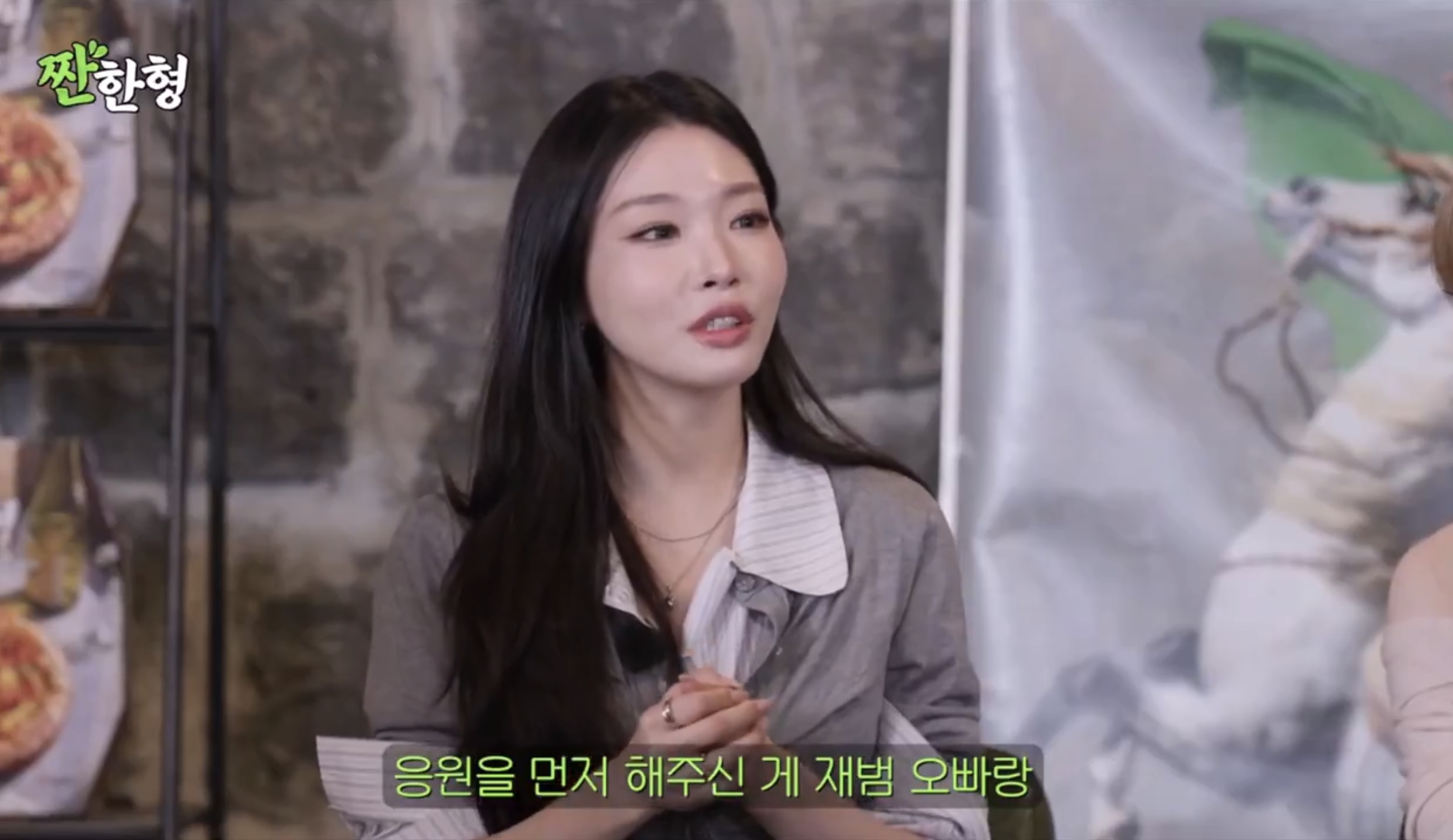 [잡담] 아이오아이 재결합 일등공신.. | 인스티즈