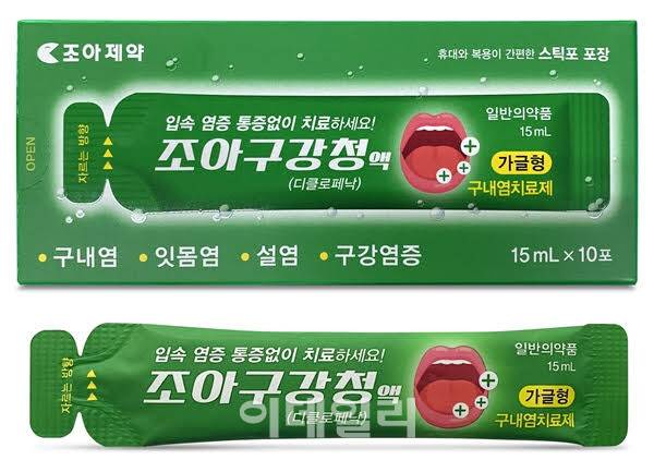 [잡담] 왜 그.. 개발자가 마케팅팀 이기는 이름 있잖아ㅋㅋ | 인스티즈
