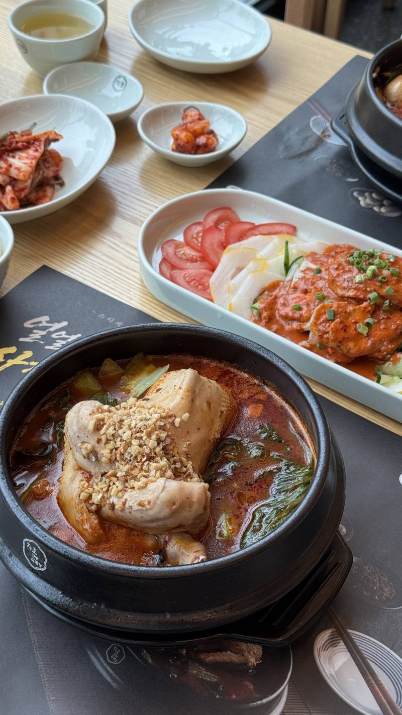 [잡담] 삼계탕 신메뉴 먹어봤음? | 인스티즈