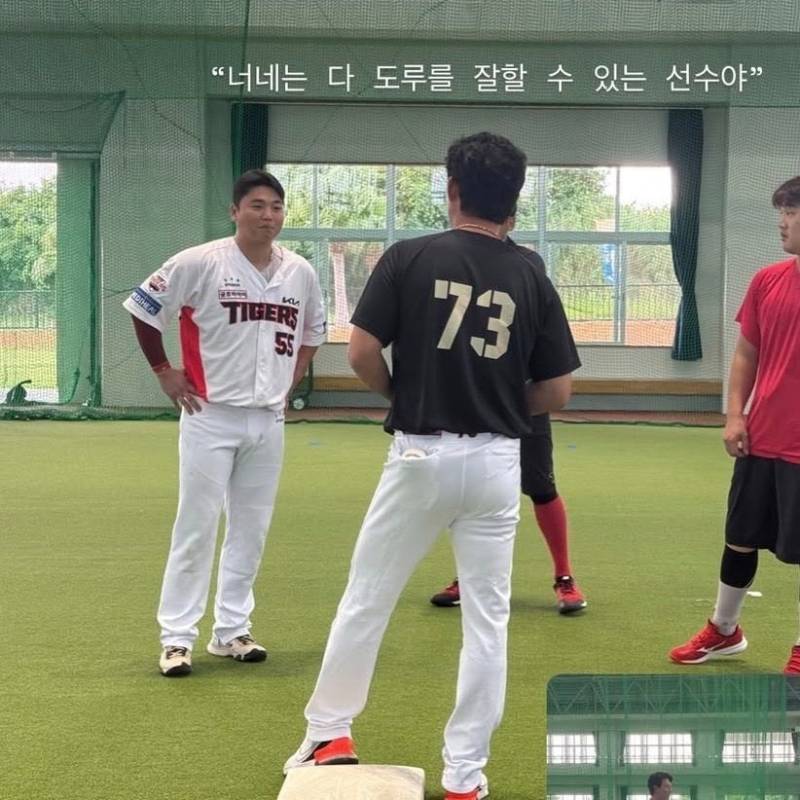 [잡담] 2번 준수 뭐야? | 인스티즈