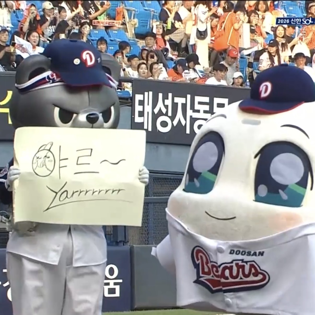 [잡담] 야르 ~ 😎🧅 | 인스티즈