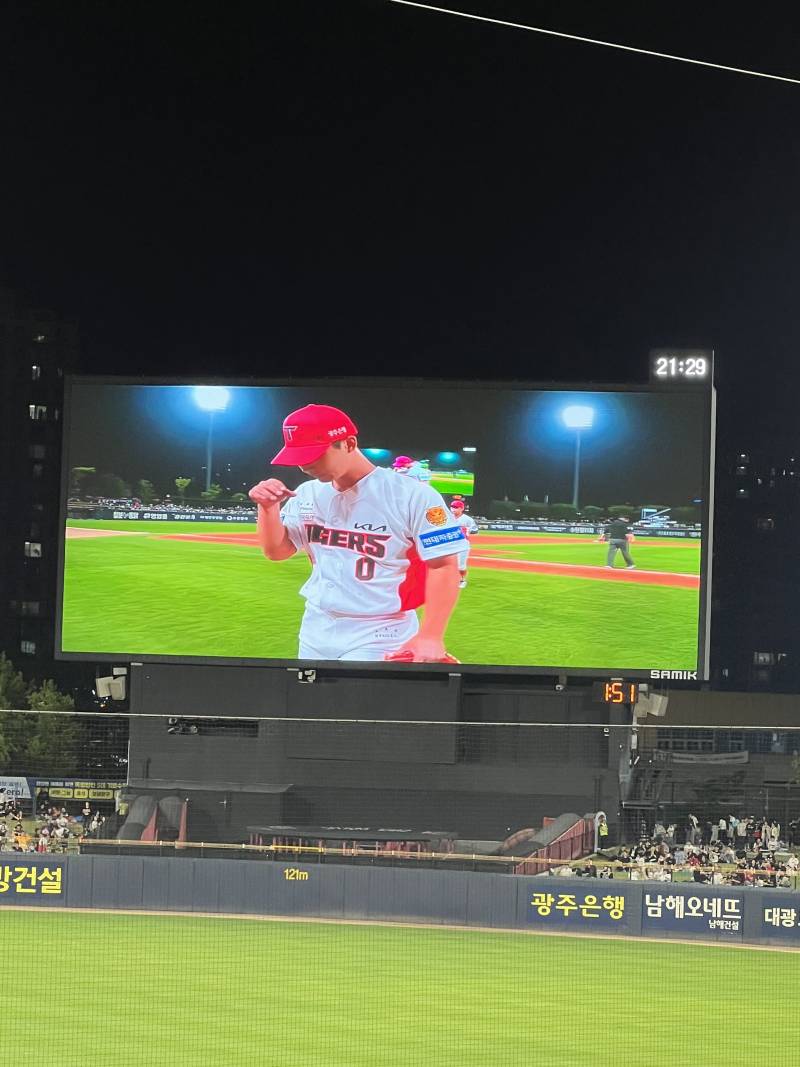 챔필 | 인스티즈