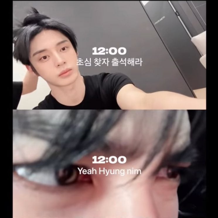 [잡담] 제베원 셋로그 웃긴게 | 인스티즈