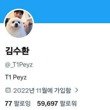 [잡담] 저 승현님... | 인스티즈