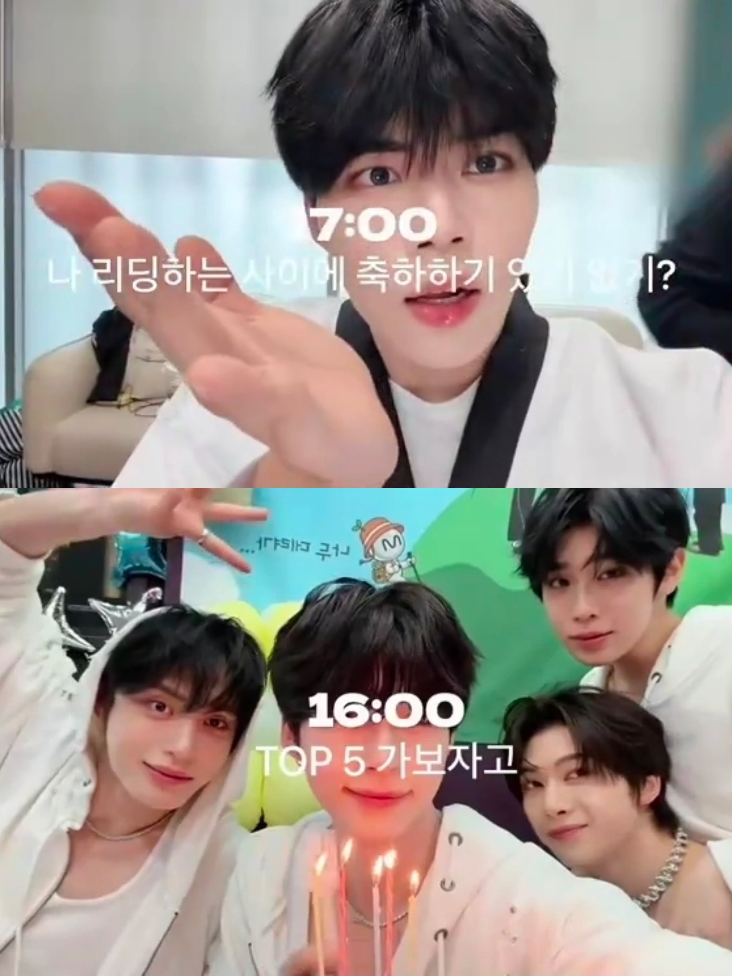 [잡담] 제베원 막내놀리기 1등 그룹ㅋㅋ | 인스티즈