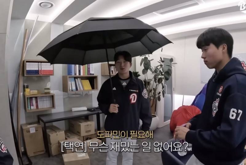 무지도리 교환 | 인스티즈