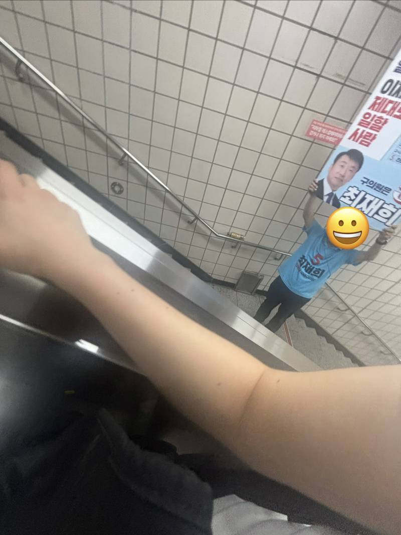 [잡담] 이 분 선거유세 틈새시장 ㄹㅈㄷ야 | 인스티즈