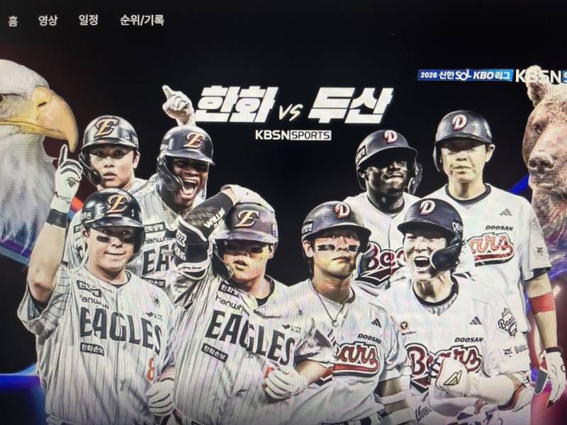 [잡담] 뚠댕이 vs 날씬이 | 인스티즈