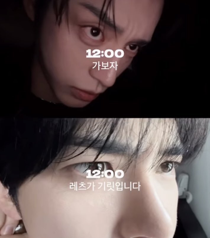 [잡담] 제베원 셋로그 웃긴게 | 인스티즈