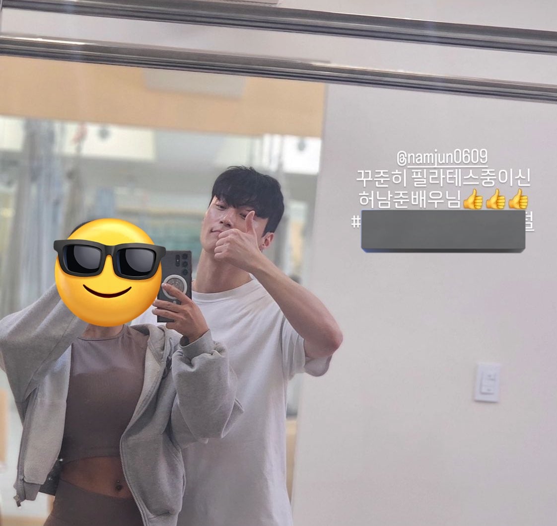 [잡담] 허남준 헬트님이 올려준 짤들 개좋네 | 인스티즈