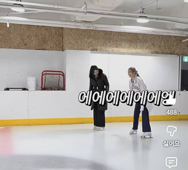 쌤도 포기하게 만든 목소리로 피겨하는 이채연.jpg | 인스티즈