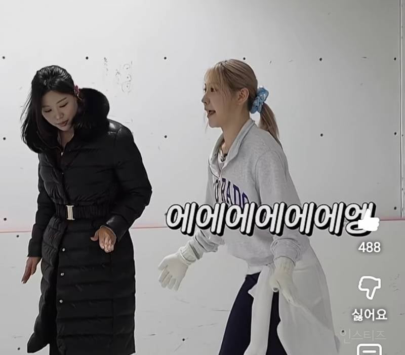 쌤도 포기하게 만든 목소리로 피겨하는 이채연.jpg | 인스티즈