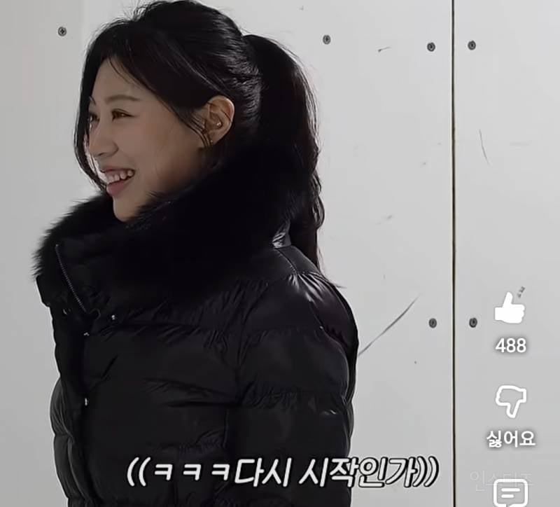 쌤도 포기하게 만든 목소리로 피겨하는 이채연.jpg | 인스티즈