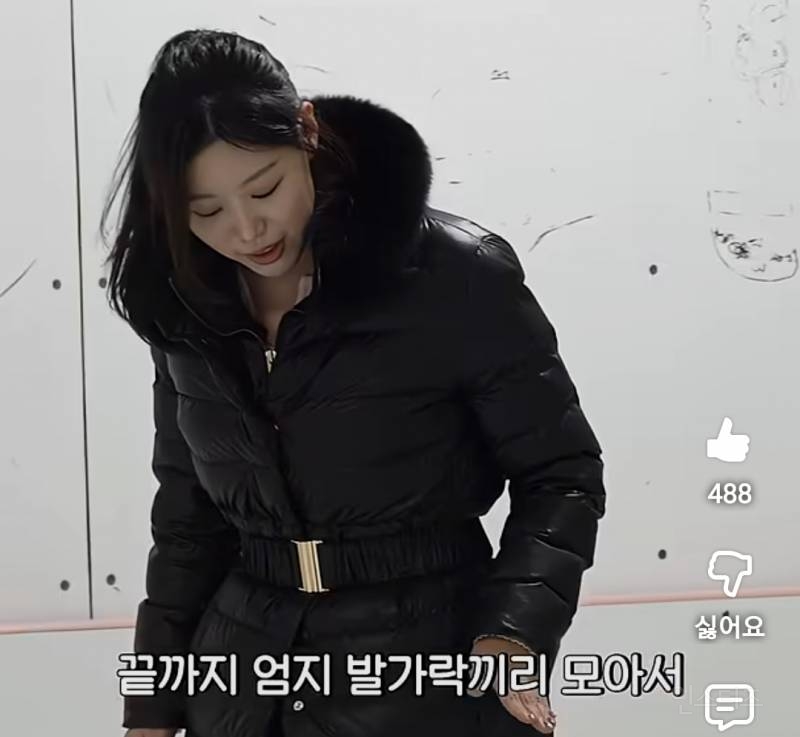쌤도 포기하게 만든 목소리로 피겨하는 이채연.jpg | 인스티즈