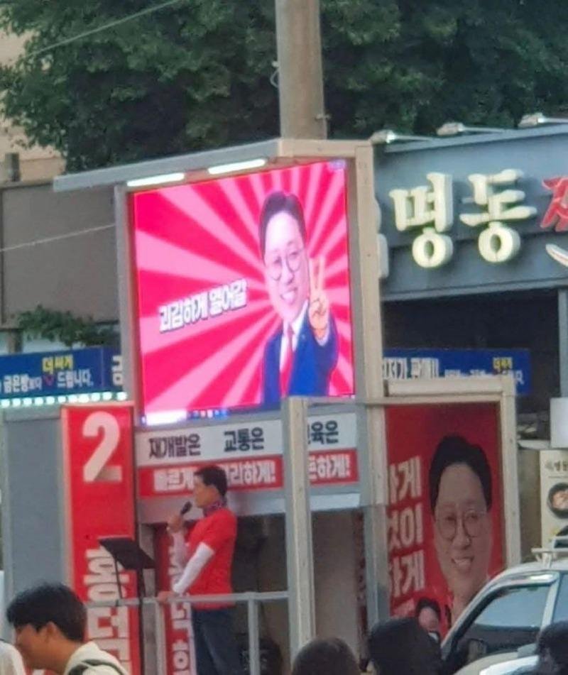 [잡담] 이거 강조표현인가 욱일기인가? | 인스티즈