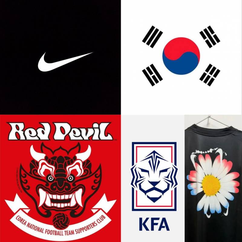 [잡담] 지디가 디자인한 월드컵 프리매치 유니폼 | 인스티즈