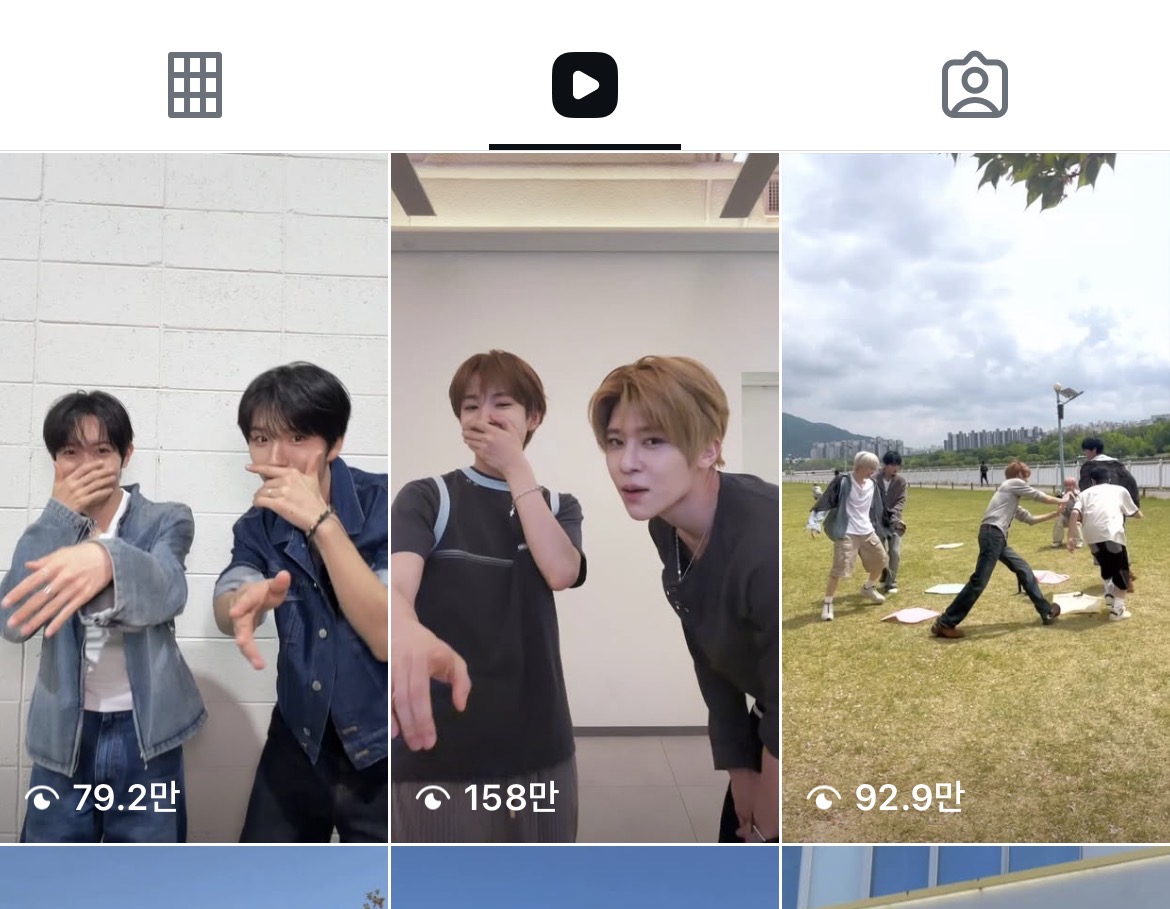 [잡담] 위시 릴스 썸네일 먼가 절묘하다 | 인스티즈
